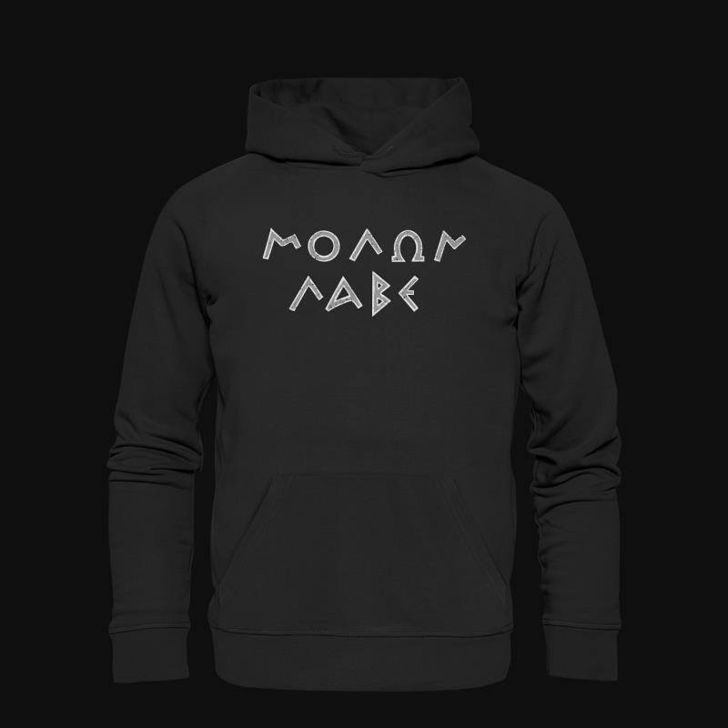 Hoodie: Molon Labe
