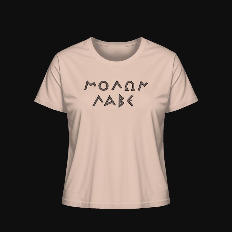 T-Shirt: Molon Labe
